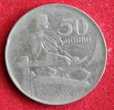 С 1 РУБЛЯ ЛАТВИЯ 50с  1922г. до 30.11.14г.в 22-00 - IMG_2602.JPG