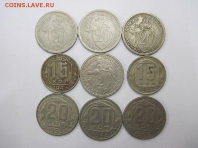 никель СССР 1932-53 26.11.14 - Изображение23 110