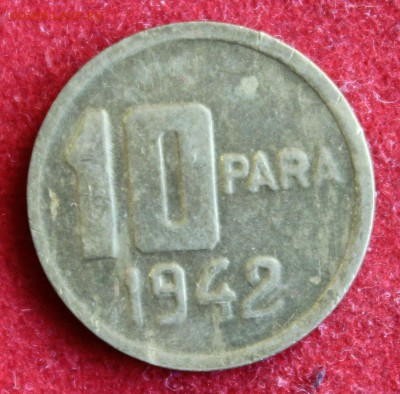 С 1 РУБЛЯ ТУРЦИЯ 10 пара 1942г.ПОЛУМЕСЯЦ до 30.11.14г.в 22-0 - IMG_2669.JPG