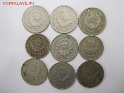 никель СССР 1932-53 26.11.14 - Изображение23 114