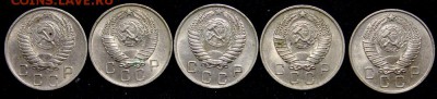 10 копеек 1955-57__5 шт.____штемпельные_____30.11__22.00 - IMG_2064