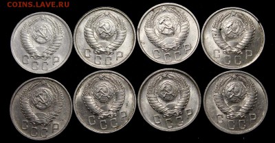 15 копеек 1952-57__8 шт.__штемпельные_____30.11__22.00 - IMG_2067