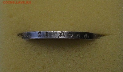 1 рубль 1922 год. (А.Г) ан оценку - DSCF8109.JPG