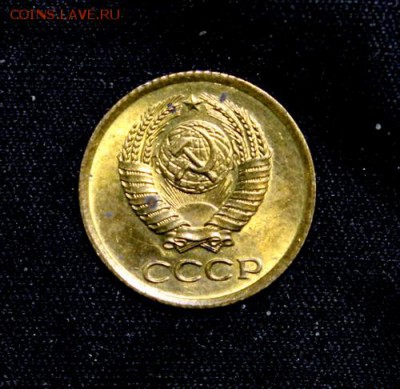 1 копейка 1961 и 1971______UNC_______30.11__22.00 - IMG_2056.JPG