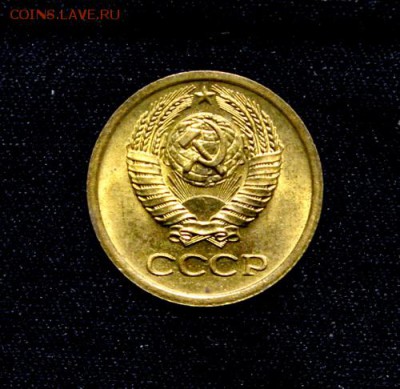 1 копейка 1961 и 1971______UNC_______30.11__22.00 - IMG_2062.JPG