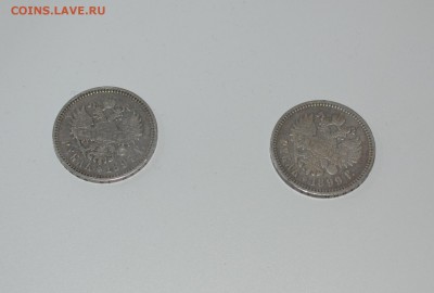 серебряные рубли 1899 г.(ф.з) и 1897 г.(А.Г) на оценку - DSC_0023.JPG