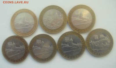 Гдов- 4,Вологда 2 спмд,Выборг-5,Галич и Смоленск по 1. ммд - DSC08593.JPG