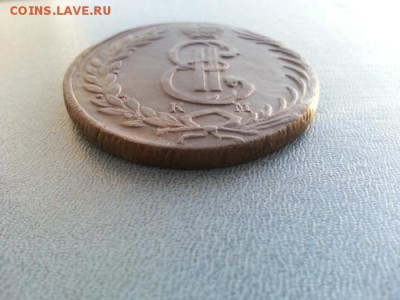 10 копеек 1777 года. помощь в определении - 20141118_102638