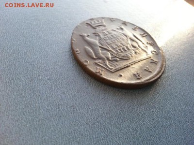 10 копеек 1777 года. помощь в определении - 20141118_102536