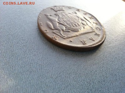 10 копеек 1777 года. помощь в определении - 20141118_102905