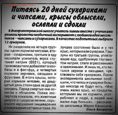 делает - прямо сейчас !!! - image
