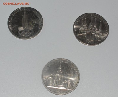 1 рубль ссср 1977 г. 1978г и 1979г. олимпиада 1980 - DSC_0004.JPG