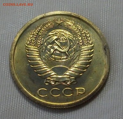 5 коп. 1969г. штемпельная UNC с 200р. до 28 ноября в 22:00 - DSCF8114.JPG