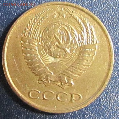 10 копеек 1978г.Что за брак? - IMG_0010.JPG