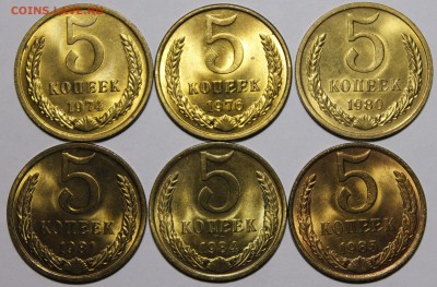 5 копеек 1974,76,80,81,84,85 ЯРКИЙ мешковой UNC___27.11.14 - _MG_1529.JPG