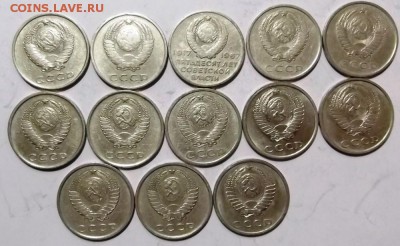 10,15,20,50 коп. подборка до 27.11.2014г. 21.00 мск - DSCF5163 (Custom).JPG