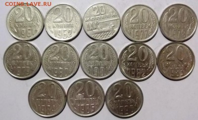 10,15,20,50 коп. подборка до 27.11.2014г. 21.00 мск - DSCF5162 (Custom).JPG