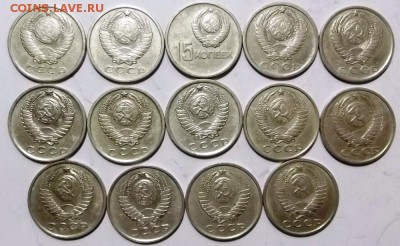 10,15,20,50 коп. подборка до 27.11.2014г. 21.00 мск - DSCF5160 (Custom).JPG