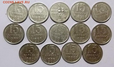 10,15,20,50 коп. подборка до 27.11.2014г. 21.00 мск - DSCF5157 (Custom).JPG