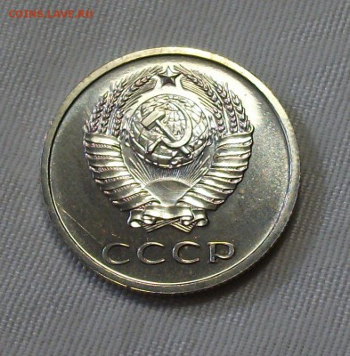 20 коп. 1969г. НАБОРНАЯ SUPER с 200р. до 28 ноября в 22:00 - DSCF7934.JPG