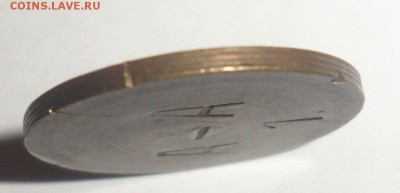 Жетон А-А 1 опознание и оценка - 5.JPG