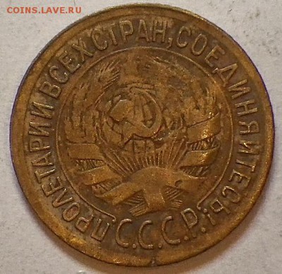 1к 1930 г. до 29.11.14 23-00 - 1-30А.JPG