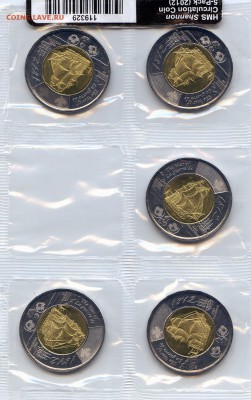 Канада.2012г.$2. Корабль HMS Шеннон. Набор из 5 шт до 29.11. - МонетыТутРФ066