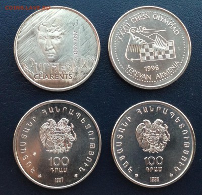 Казахстан, Армения, Украина, Сомалиленд, Приднестровье... - IMG_2883.JPG