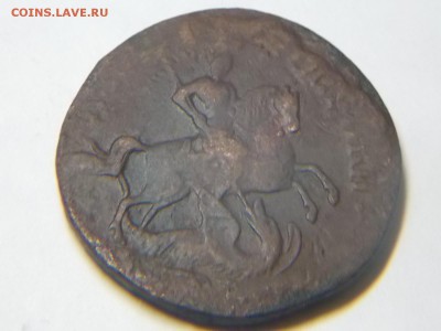 2 копейки 1758г.надпись в верху. - DSCN2832.JPG