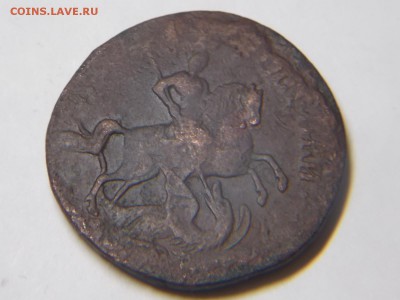 2 копейки 1758г.надпись в верху. - DSCN2831.JPG