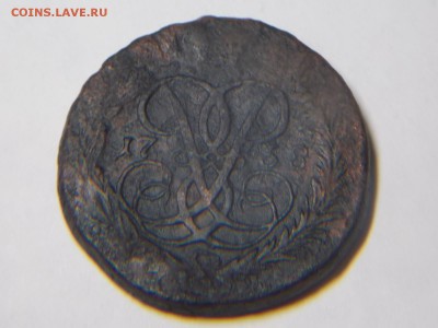 2 копейки 1758г.надпись в верху. - DSCN2829.JPG