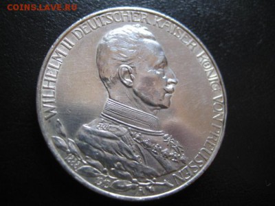 1913 Пруссия, 3 М, серебро, до 01.12 в 22-10 мск - IMG_3264.JPG
