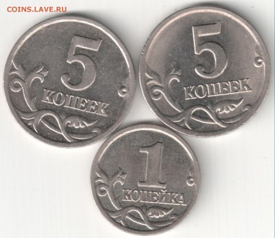 50 коп 97-06гг. немаг. 60шт до 26.11.14 22-30 Мск - бонус