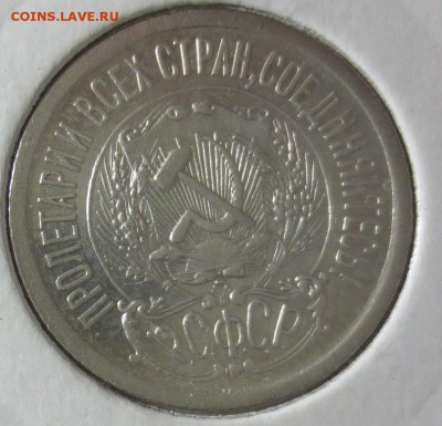 дневной свет - 15%2Cк