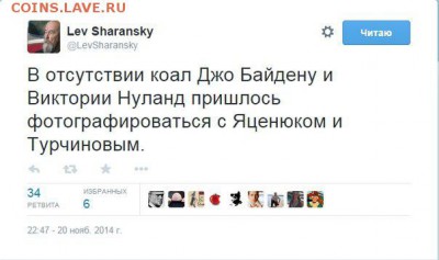 Ну а теперь про Украину - 8V0eXdWfxcI