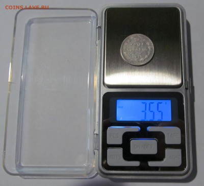 Весы 0,01, лупы, альбомы с шубертом более 1000 ячеек - IMG_9315.JPG