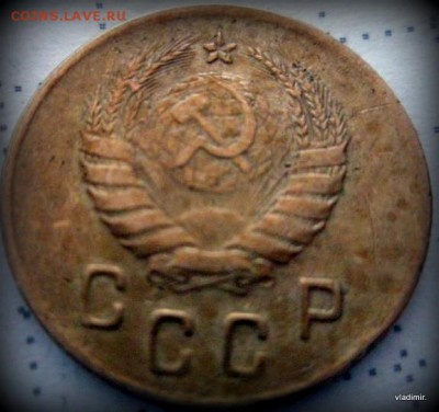 2 копейки 1941 года - 1-4825915923_1
