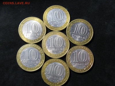 10 р.Костр.торж.Кемь.Владим.Стар.Росса.Каргоп.Азов..28.11.14 - IMG_5535.JPG