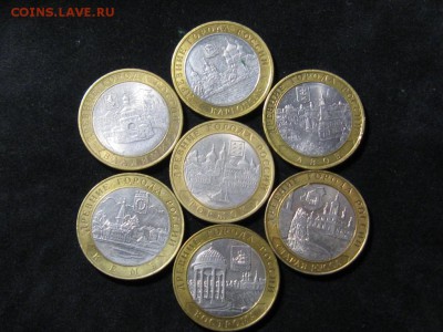 10 р.Костр.торж.Кемь.Владим.Стар.Росса.Каргоп.Азов..28.11.14 - IMG_5536.JPG