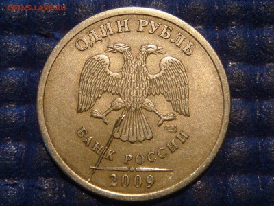 3 раскол аверса до 21-15 27.11.14 - DSC01902.JPG