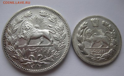 Иран 5000 и 2000 динар серебро - 22