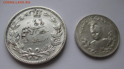 Иран 5000 и 2000 динар серебро - 11