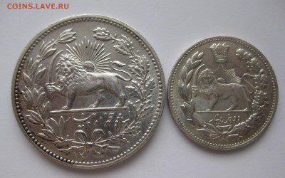 Иран 5000 и 2000 динар серебро - 2