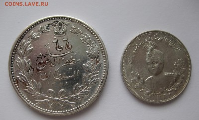 Иран 5000 и 2000 динар серебро - 1