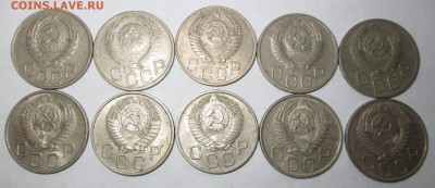 20 коп __10 штук отличные 1946-56__  до  30.11.2014  23-00 - 20 ав.JPG