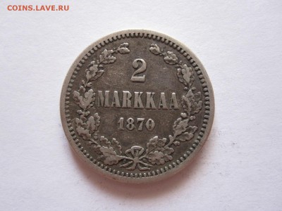 2 марки 1870 S 27.11 22:15 - IMG_2879.JPG