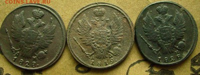 1 копейка1819,28 км  до 28.11.2014 в 22-00 мск - ддд1