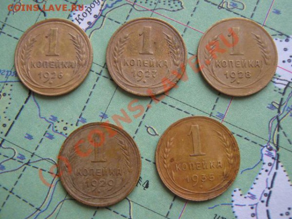 Комплект копеек до 21:00  05.05.2010 г. - f77fba1b0c38