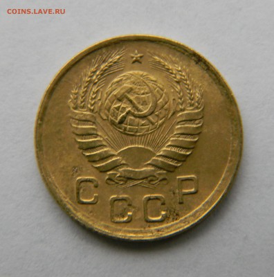 1 копейка 1941г, до 30.11.2014г - DSCN5387.JPG