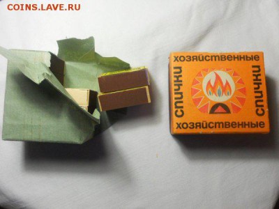 Два блока спичек СССР (аук до 30.11. - 23.00 мск) - 2